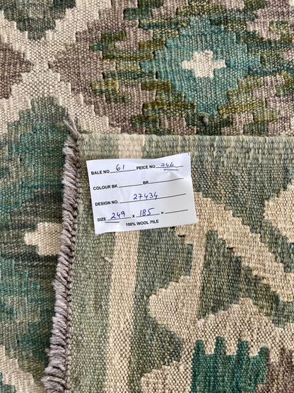 Hand woven kilim, Maimaneh-Afghan 249x185 cm | Rug# 27434