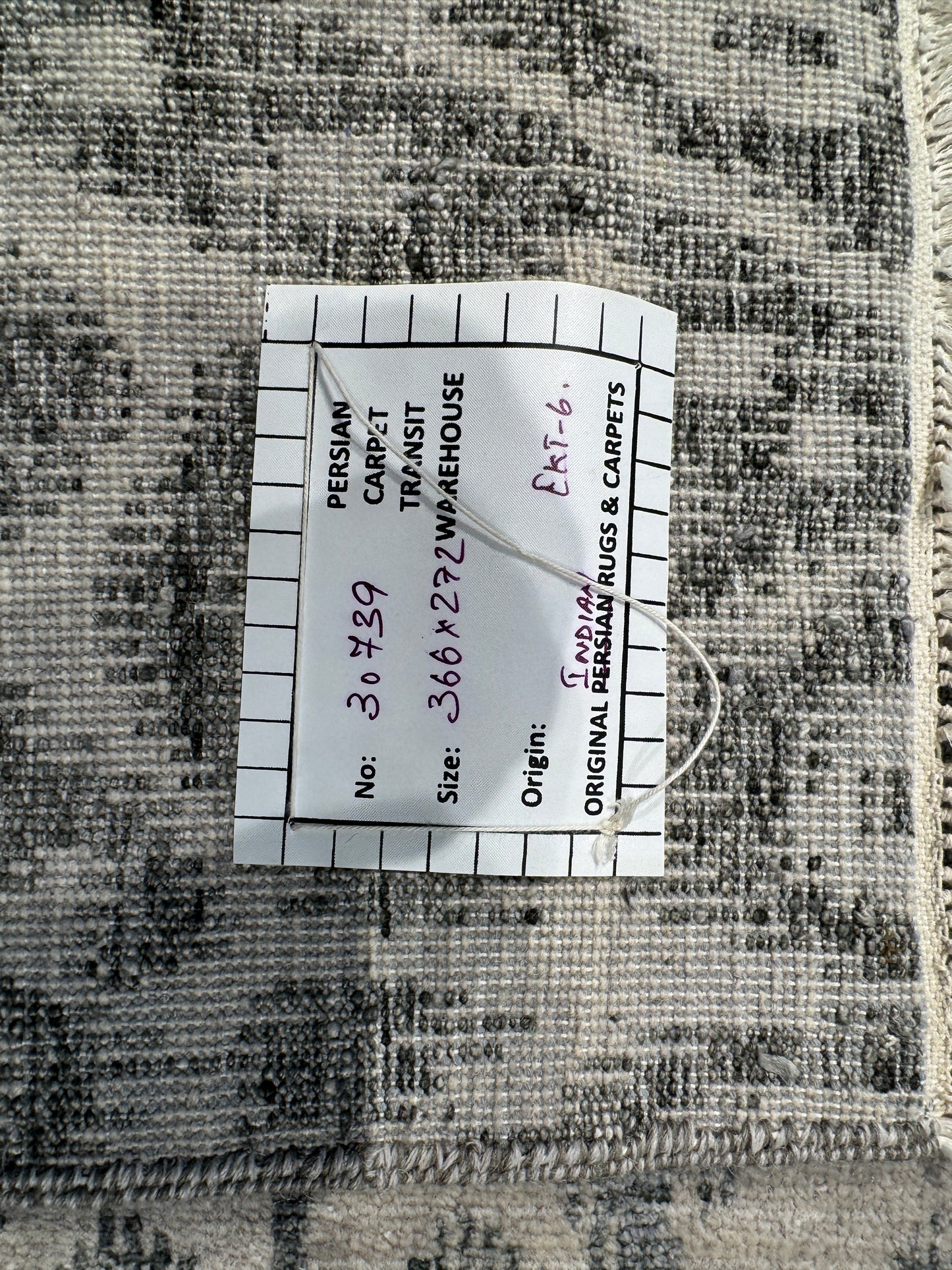 Very fine Agra Modern rug, Ikat design, wool  366x272 cm | Rug# 30739