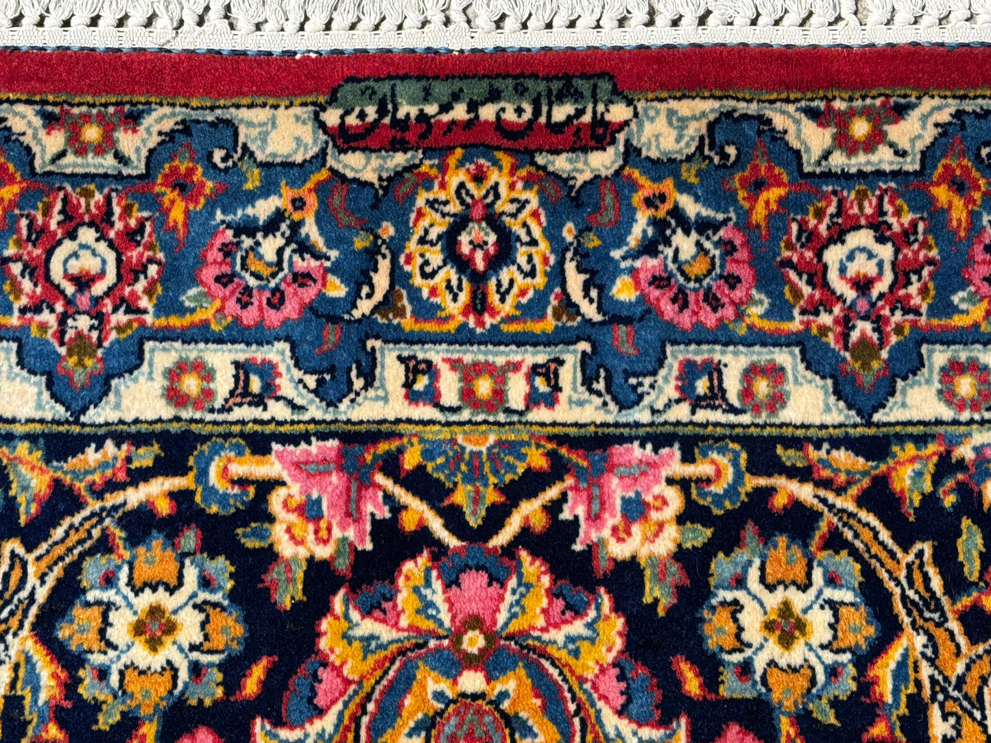 Rare Kashan , circa 1940, vegetable dyes, Persia  460x328 cm | Rug# 3079