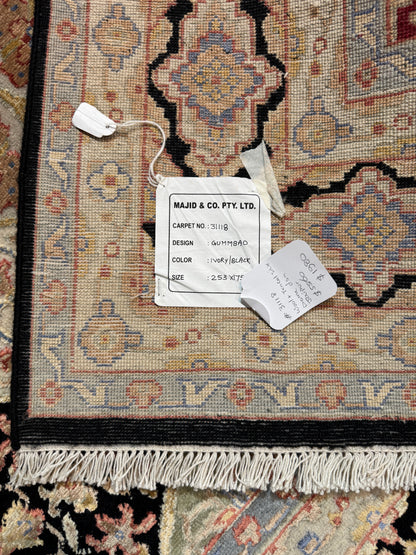 Jaipur Classic Dome Design 253x175cm | Rug# 31118