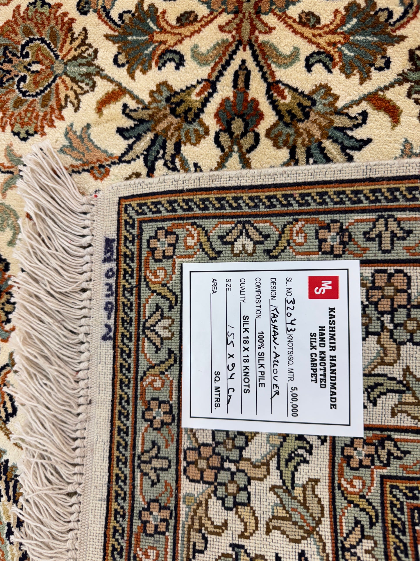 Hand knotted Kashmir pure silk pile rug, 155x94cm | Rug# 32043