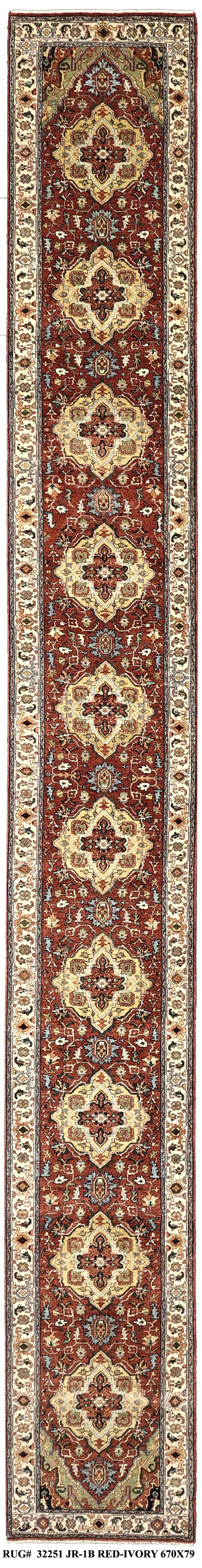 Custom-Made Jaipur Heriz Design Hall Runner 670x79 cm | Rug# 32251