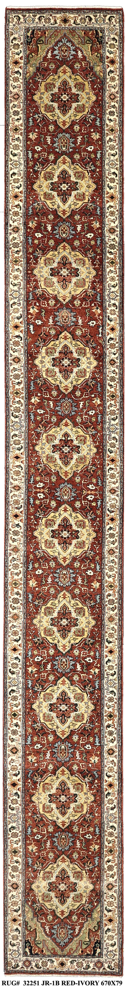 Custom-Made Jaipur Heriz Design Hall Runner 670x79 cm | Rug# 32251