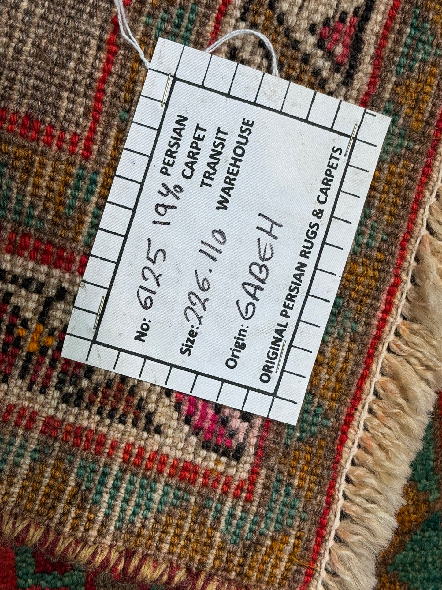 Nomadic Gabbeh, circa 1965, Persia 226x110cm | Rug# 6125