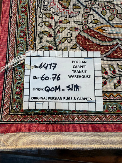 Superfine pure silk Qum pictorial rug, circa 1980, 76x60cm | Rug# 6417