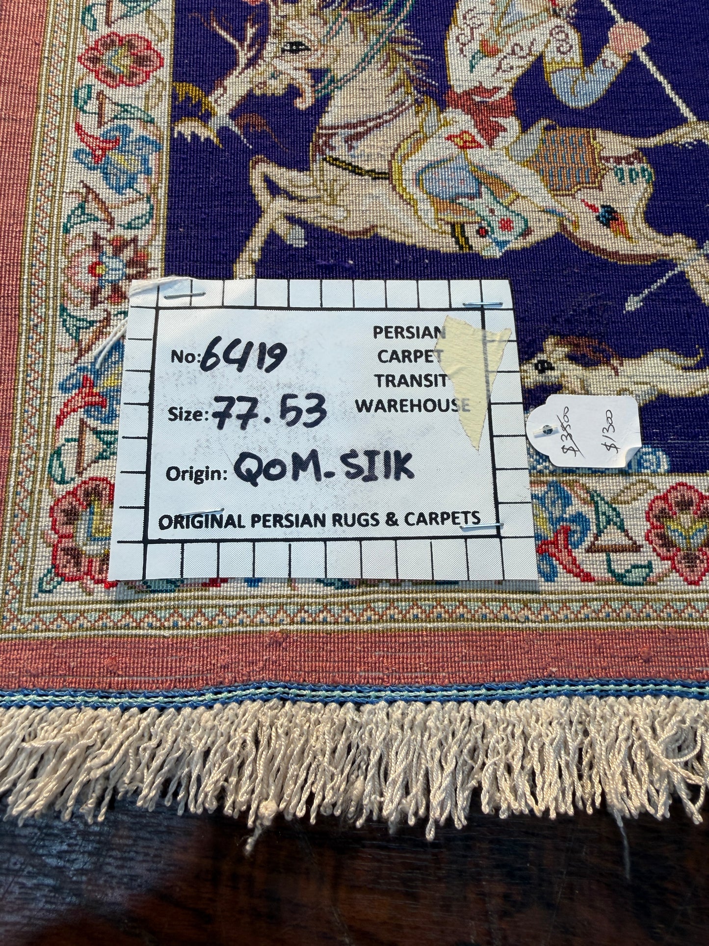 Pure Caspian silk Qum, signed Sharifi,77x55cm | Rug# 6419