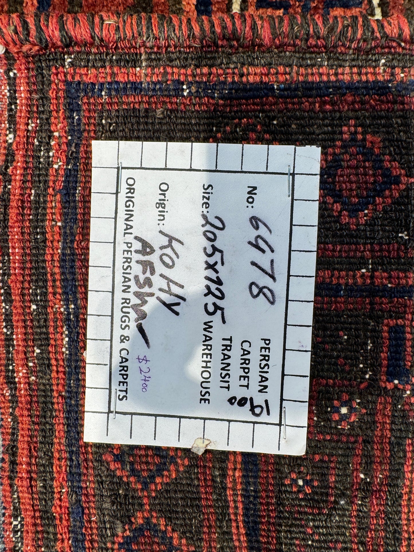 Tribal Koohi by Afshar settlers in Kerman region 205×125 cm | Rug# 6478