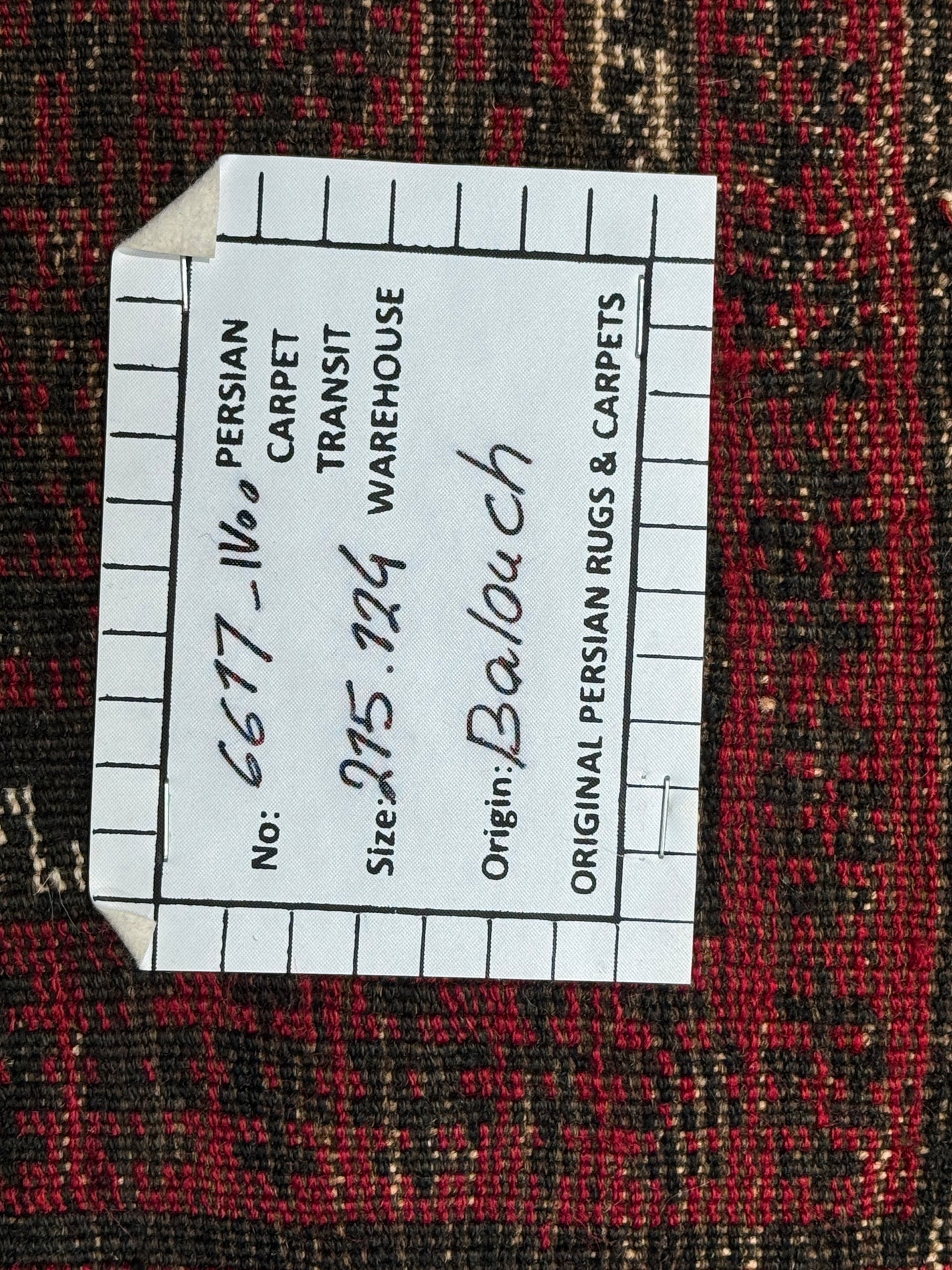 vintage Baluch, Persia 215X124 cm | Rug# 6617