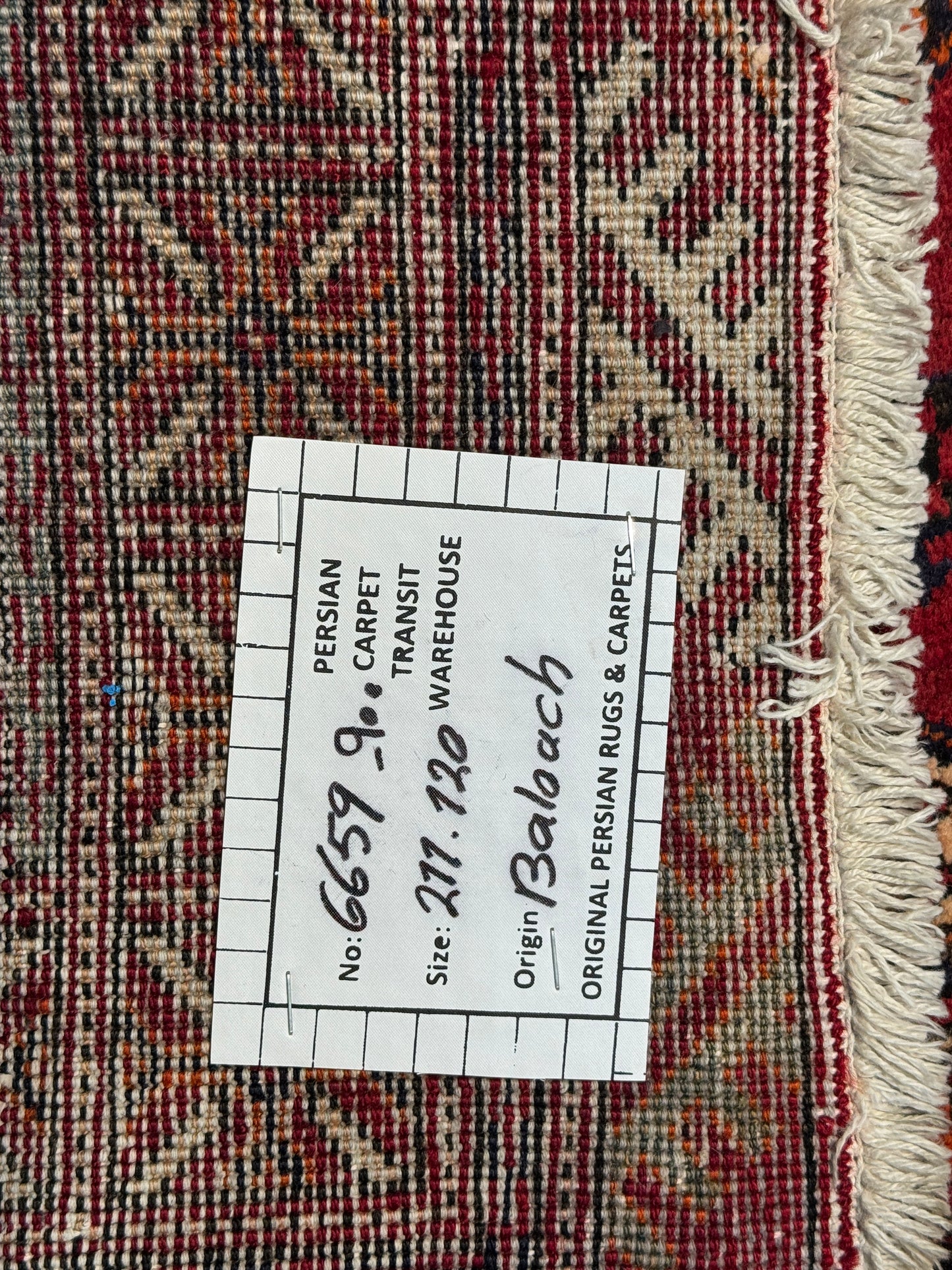 Quchan-Balouch, circa 1960, Persia 211X120 cm | Rug# 6659
