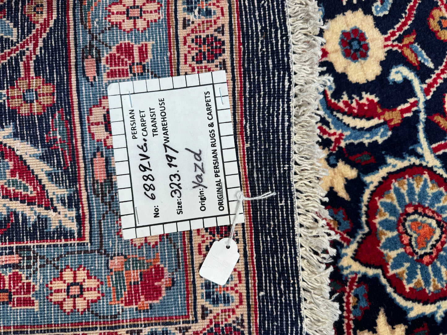 Vintage Persian Yazd, circa 1970, Persia 323x197cm | Rug# 6889