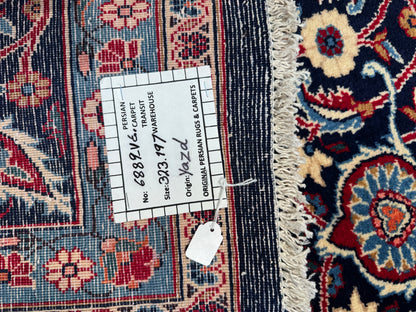 Vintage Persian Yazd, circa 1970, Persia 323x197cm | Rug# 6889