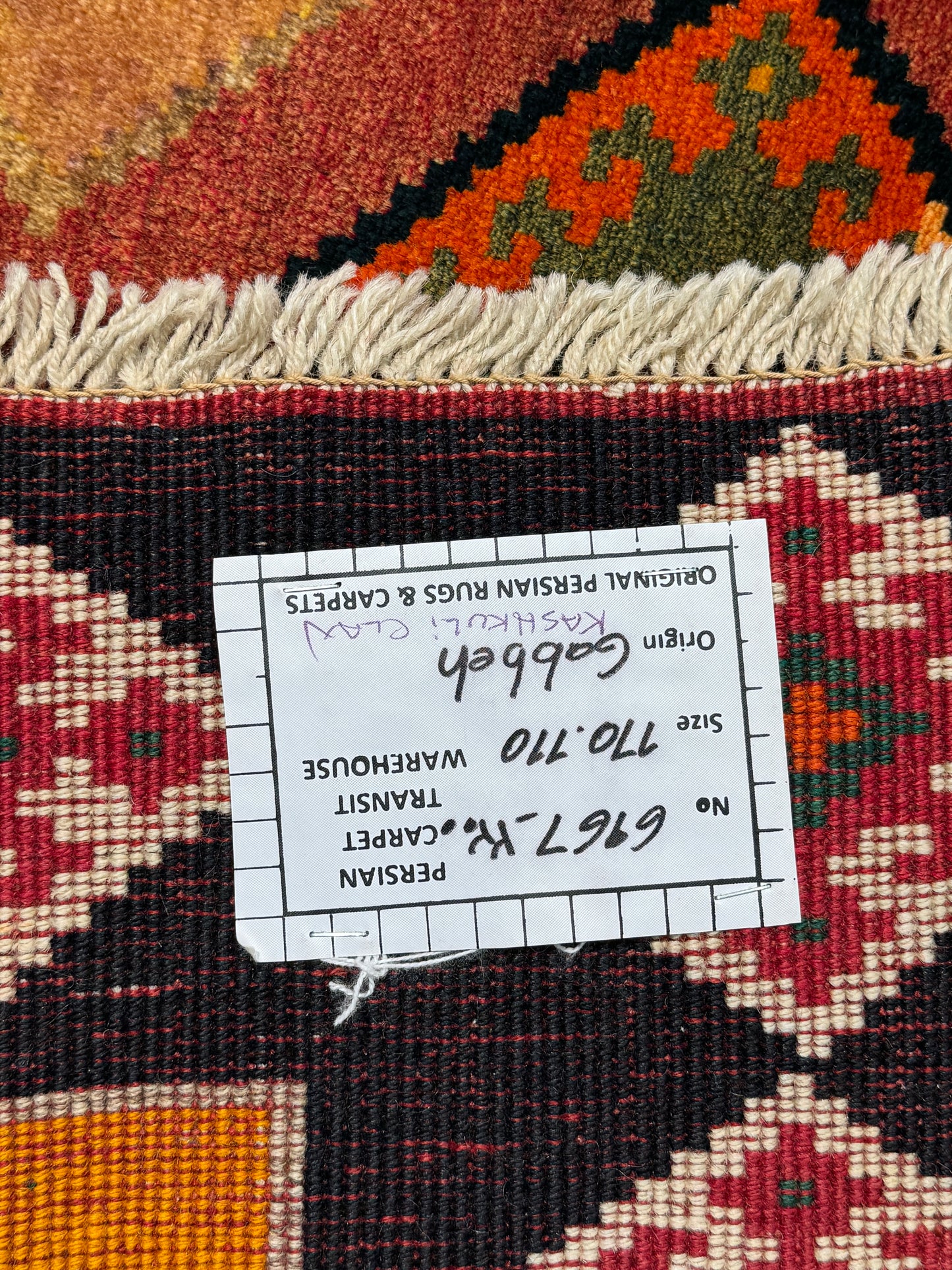 Persian Kashkuli  Gabbeh 170x110cm | Rug# 6967