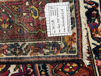 Antique Bahktiar- Paradonbeh, circa 1920, Persia,  400x110 cm | Rug#7013