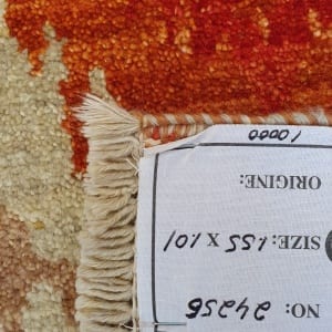 Rug# 24256, Afghan Turkaman weave, modern design, Size155x101cm, RRP$1500, on special $450