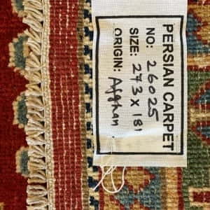 Rug# 26025, Afghan Turkaman weave, handspun wool pile, vegetable dyes, Kazak design, c.2010, size 273x181 cm, RRP $3000, on special $1200 (8)
