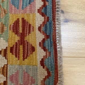 Rug# 25124, superinfe Afghan flatweave Kilim , modern design, veg.dyes, size 237x180 cm, $1400, on special $550 (4)