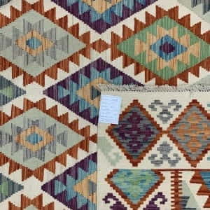 Rug# 26081, Afghan maimaneh Kilim, Qazni wool & vegetable dyes, Size 288x209 cm (2)