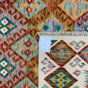 Rug# 26082, Afghan maimaneh Kilim, Qazni wool & vegetable dyes, Size 296x216 cm (2)