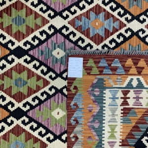 Rug# 26083, Afghan maimaneh Kilim, Qazni wool & vegetable dyes, Size 295x204 cm (2)