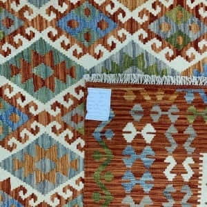 Rug# 26087, Afghan Maimaneh Kilim, Qazni wool & vegetable dyes, Size 296x210 cm (2)
