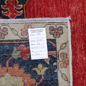 Rug# 26184, Afghan Turkaman weave, inspired by 17th century Bijar design, HSW, Veg dyes, size 416x308 cm