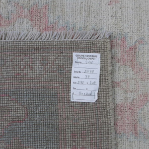 Rug# 26188 Afghan Turkaman weave, inspired by 19th c Ushak design, HSW, Veg dyes, size 304x242 cm