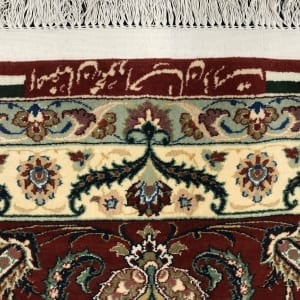 #4490 Superfine silk based and inlay Persian Isfehan, signed Mahmood Ehsan-Doost , natural vegetable dyes, collectable, circa 1990, size 424x309 cm (4)