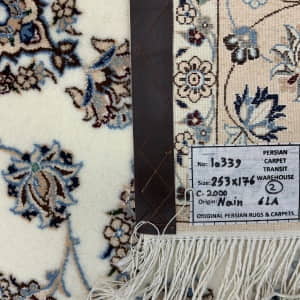 Rug# 10339, Suerfine Nain , 6LA quality, wool & silk pile, 900K kpsqm, collectable, Persia, size 257x176 cm (1)
