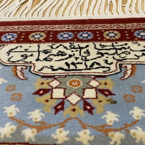 Rug# 26207 Turkish Hereke, signed piece, circa 1999, fine wool pile, 16x16 quality, immaculate, Sultan Ahmad Tree of Life with Mehrab, Size 230x150 cm (5)