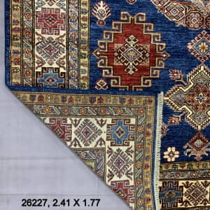 Rug# 26227, Very fine Afghan Chechen weave, antique Kazak design, hand spun wool pile, Size 241x177 cm (5)