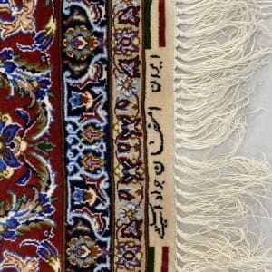 Rug# 10238, Isfehan , singed Javad Eslimi Silk base & inlay, 1 million KPSQM, Pahlavi era, c.1970, immaculate, Persia, size 224x150 cm