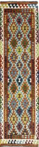Modern-weave Afghan maimaneh Kilim 250x83cm
